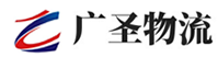 广州到攀枝花物流公司